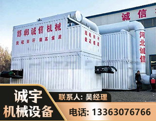 喀什智能多级风力选煤机