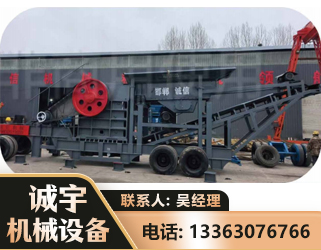 喀什鄂式磕破王
